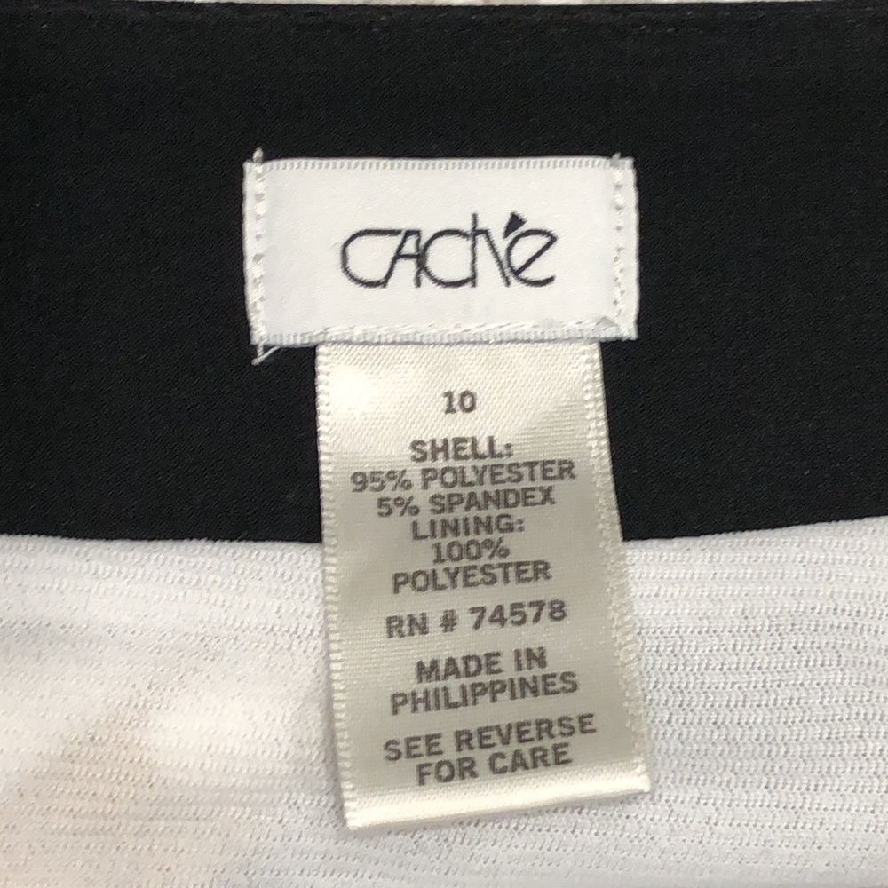 Cache skirt - Picture 7 of 7